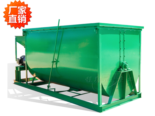 臥式攪拌機；肥料攪拌機；肥料混合機