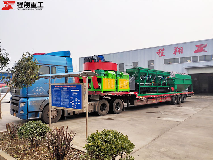 復(fù)合肥生產(chǎn)線(xiàn)、6臺(tái)對(duì)輥擠壓造粒機(jī)發(fā)貨